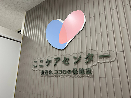 その他 受付 画像1