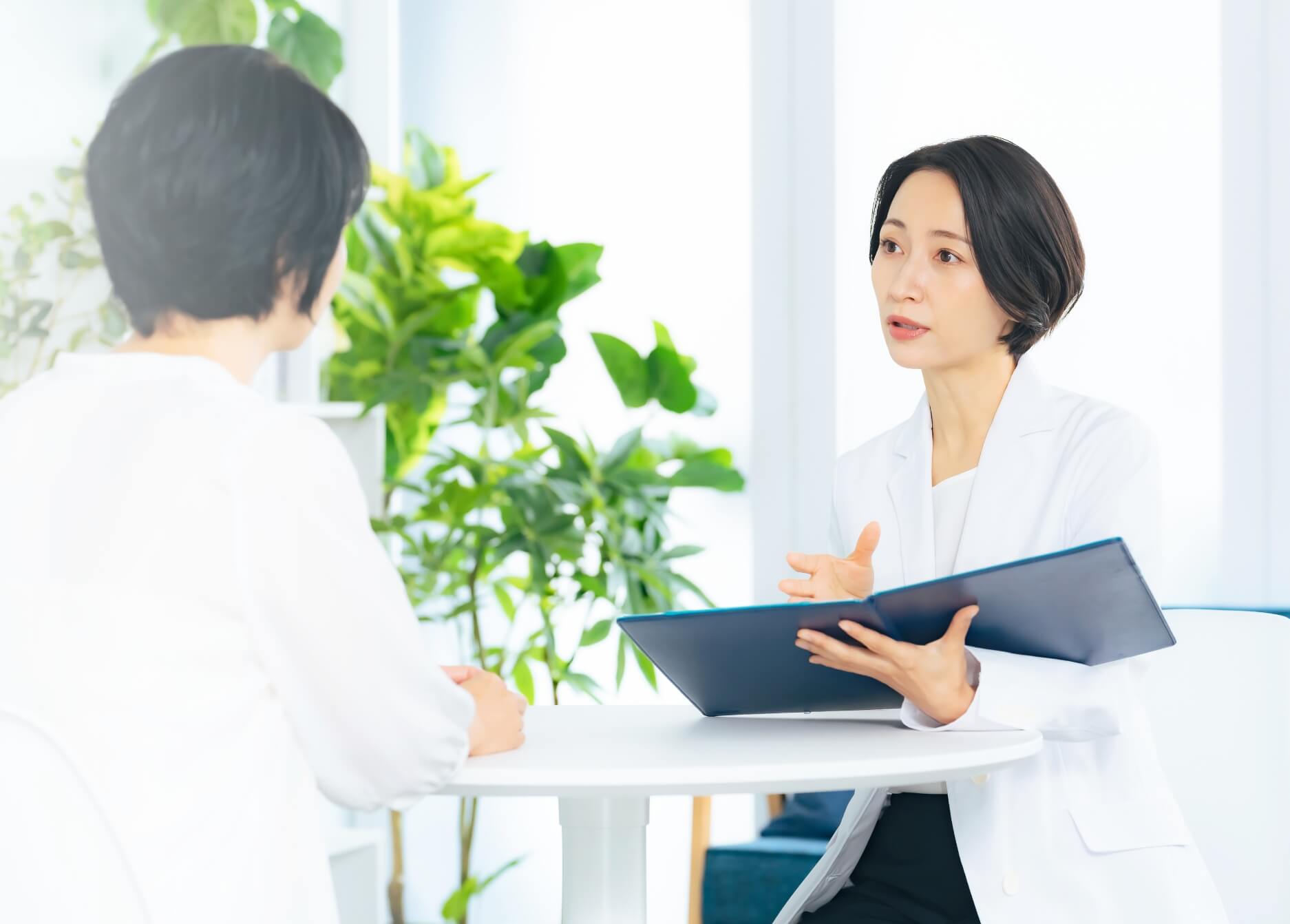 身近なココロの保健室